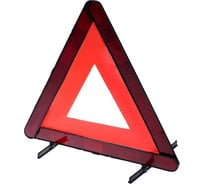 Аварийный знак СИМАЛЕНД LION модель B, 1/40 7568135