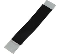 Клейкая лента для крепления груза СИМАЛЕНД 20х5 см 7343022