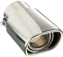 Насадка на глушитель СИМАЛЕНД 150х63 мм, посадочный диаметр 63 мм 2691380