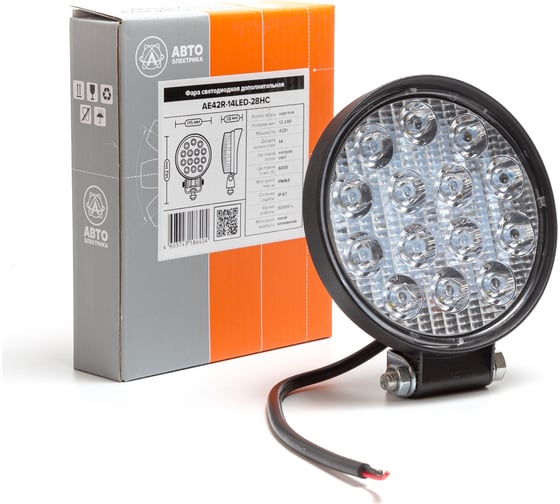 Фара рабочего света Автоэлектрика LED круглая, направленный (дальний) свет 09.2007 1