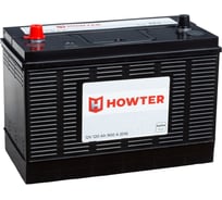 Аккумулятор Howter 120uni 900 А 330x173x240 (конус) 464490