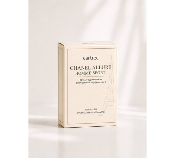 Ароматизатор автомобильный Cartrec по мотивам Chanel Allure Homme Sport CP-001