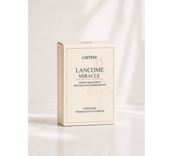 Ароматизатор автомобильный Cartrec по мотивам Lancome Miracle CP-004