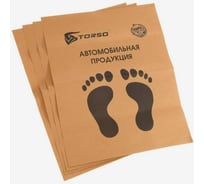 Бумажные коврики в салон TORSO 40x50 см, набор 4 шт. 5198505