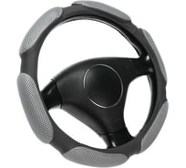 Оплётка на руль TORSO анатомическая, 6 подушек, размер 38 см, серый 2494446