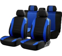 Авточехлы TORSO Premium универсальные, 9 предметов, чёрно-синий AV-15 2997992