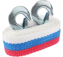 Буксировочный трос-лента TORSO Standart 5 т, 4.5 м, 2 крюка 1226950