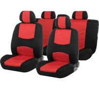 Авточехлы TORSO Premium универсальные, 9 предметов, чёрно-красный AV-5 2997982