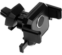 Держатель телефона TORSO в дефлектор раздвижной 6.5-9 см, черный 4519602