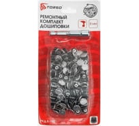 Ремонтный комплект дошиповки TORSO РКД-8/150, 8 мм, 150 шипов + насадка 4947890