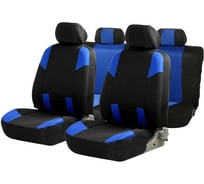 Авточехлы TORSO Premium универсальные, 9 предметов, чёрно-синий AV-36 2998013