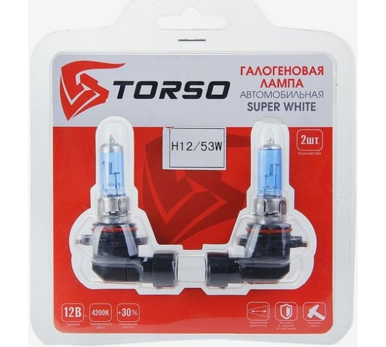 Набор галогенных ламп TORSO SUPER WHITE H12, 4200 K, 12 В, 53 Вт, 2 шт.1066719