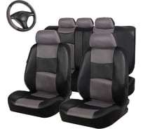 Авточехлы TORSO Premium универсальные, 9 предметов, кожзам, чёрно-серый 2998020