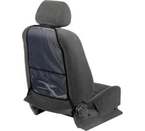 Накидка-органайзер TORSO 55x37 см, серая 1337858