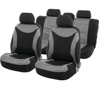 Авточехлы TORSO Premium универсальные, 8 предметов, чёрно-серый AV-25 2998002