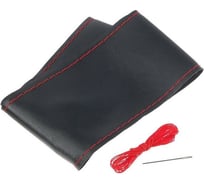 Сшивной чехол на руль TORSO 38 см, искусственная кожа, красный 1822695