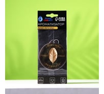 Подвесной ароматизатор Grand Caratt Антитабак, картонный 6850358