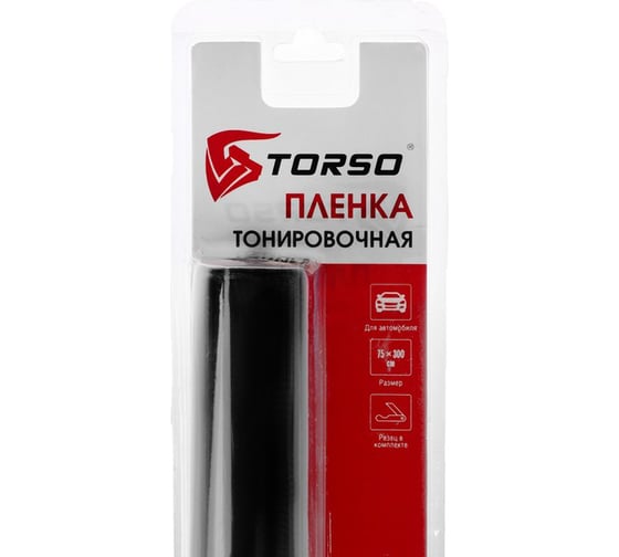 Плёнка тонировочная для автомобиля (75х300 см; 20%) TORSO 3751945
