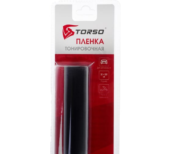 Плёнка тонировочная для автомобиля (50х300 см; 5%) TORSO 3751939