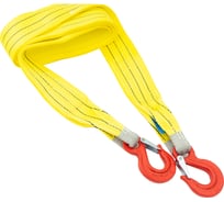 Буксировочный трос ПРОММЕТАЛЛ 6,0/5000, лента 90 мм - крюк-крюк 5240