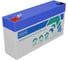 Аккумуляторная батарея Vektor Energy HDV1204 98370 1