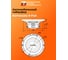 Сабвуфер DL AUDIO Barracuda 8 Flat 2