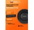 Сабвуфер DL AUDIO Barracuda 8 Flat 8