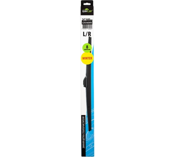 Щетка стеклоочистителя зимняя LivCar WIPER WINTER 24''/600 мм LCDV2460WIN