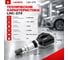 Универсальный датчик TPMS алюминиевый 315-433 MHz  LTR-V Launch LNC-279 5