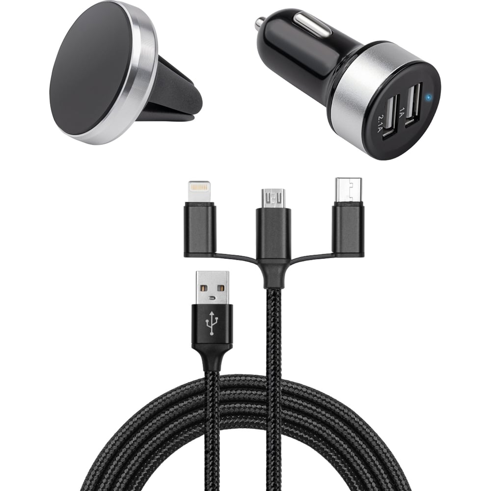 Набор автоаксессуаров DSV Travel kit 3 в 1 R77003 - выгодная цена ...