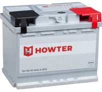 Аккумулятор Howter 65R 640A 242x175x190 464481