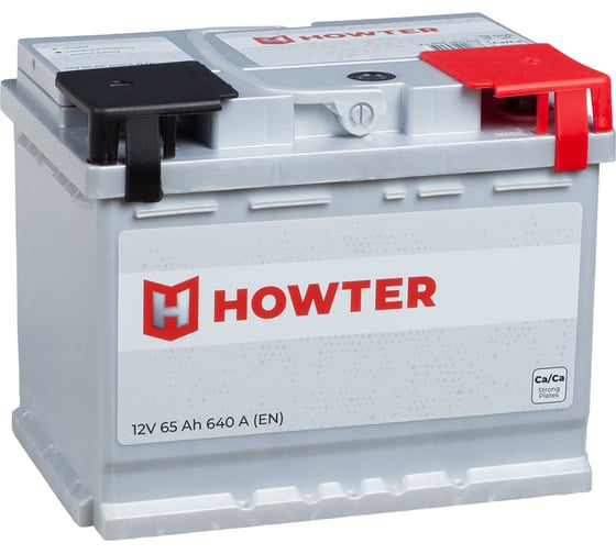 Аккумулятор Howter 65RS 640A 242x175x175 LB2 464497