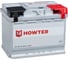 Аккумулятор Howter 65RS 640A 242x175x175 LB2 464497 1