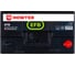 Аккумулятор HOWTER EFB ASIA 100R 850A 306x173x225 464223 2