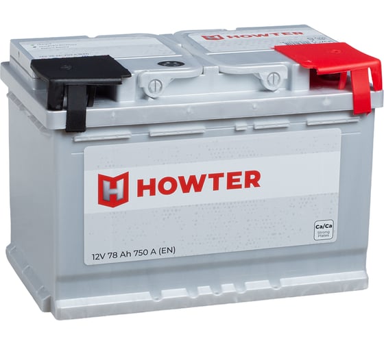 Аккумулятор автомобильный Howter 78RS 750 А, 278x175x175 мм 464543