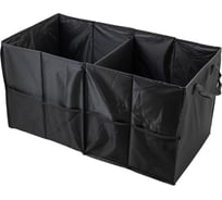 Сумка-органайзер в багажник автомобиля Forsage F-ITA10706(50531)