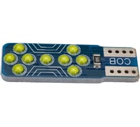 Автолампа SKYWAY диод T10 (W5W) 12V 18 COB диодов, 1-конт. белая S08201517