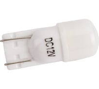 Автолампа SKYWAY диод T10 (W5W) 12V 3 SMD диодов, без цоколя 1-конт., белая в салон S08201507