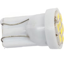Автолампа SKYWAY диод, T10 (W5W), 12-24 В, 18 SMD диодов, 1-конт. S08202079
