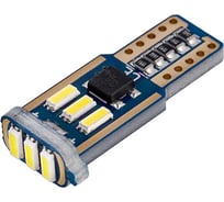 Автолампа SKYWAY диод T10 (W5W) 12V, 9 SMD диодов, 1-конт. S08201499