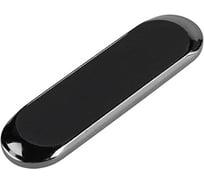 Магнитный держатель телефона SKYWAY на липучке, овальный металлический корпус S00303016