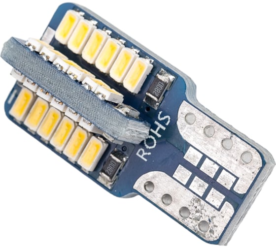 Автолампа SKYWAY диод T10 (W5W) 12V 48 SMD диодов 1-конт белая, 2 шт. S08201482