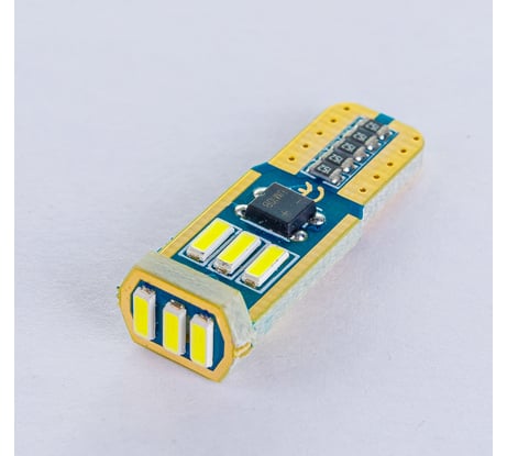 Автолампа SKYWAY диод T10 (W5W) 12V 9 SMD диодов, 1-конт. S08201483