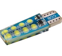 Автолампа SKYWAY диод, T10 (W5W), 12 В, 16 COB диодов, без цоколя, 1-конт., белая S08201513