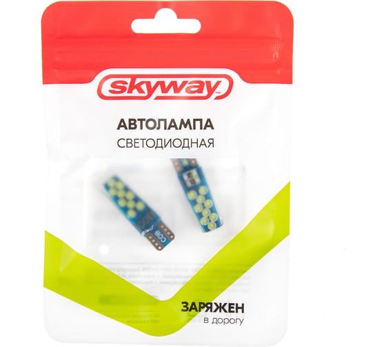 Автолампа SKYWAY диод, T10 (W5W) 12V 18 COB без цоколя 1-конт Белая комп.2 шт габ/стоп/салон/номер S08201514