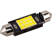 Автолампа SKYWAY диод T11(C5W) 12V 12SMD диодов 1-конт 41мм, белая салон S08201492