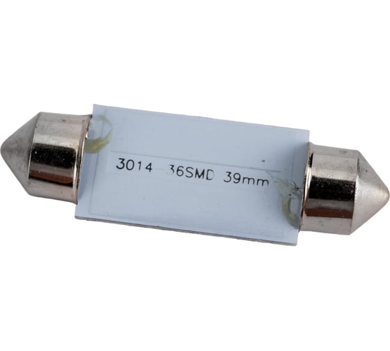 Автолампа SKYWAY диод T11(C5W) 12V 36SMD диодов 1-конт. 39мм, белая салон S08201496
