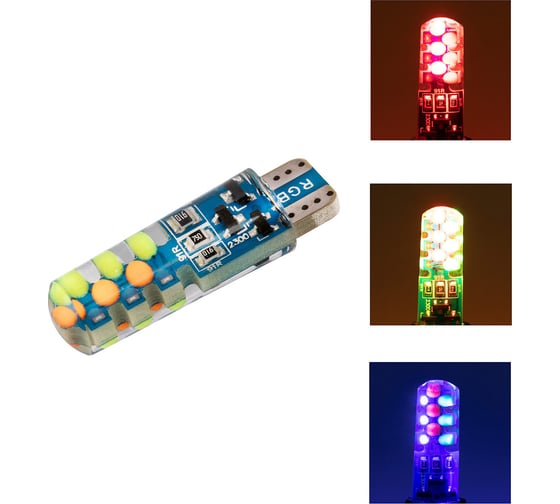 Автолампа SKYWAY диод, T10 (W5W) 12V 18 COB без цоколя 1-конт RGB комп.2 шт габ/стоп/салон/номер S08201508