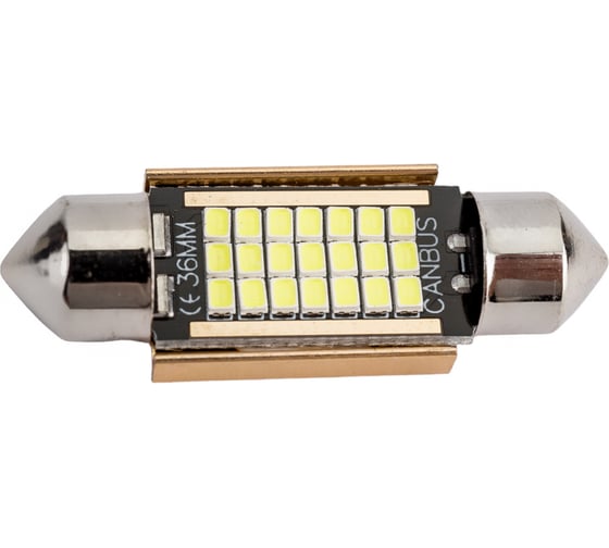 Автолампа SKYWAY диод T11(C5W) 12V 21SMD диодов, 1-конт. 36мм белая салон S08201486