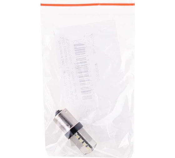 Автолампа SKYWAY диод S25 (P21W) 12/24V 16 SMD диодов 1-конт BA15s белая, 2 шт. S08202072